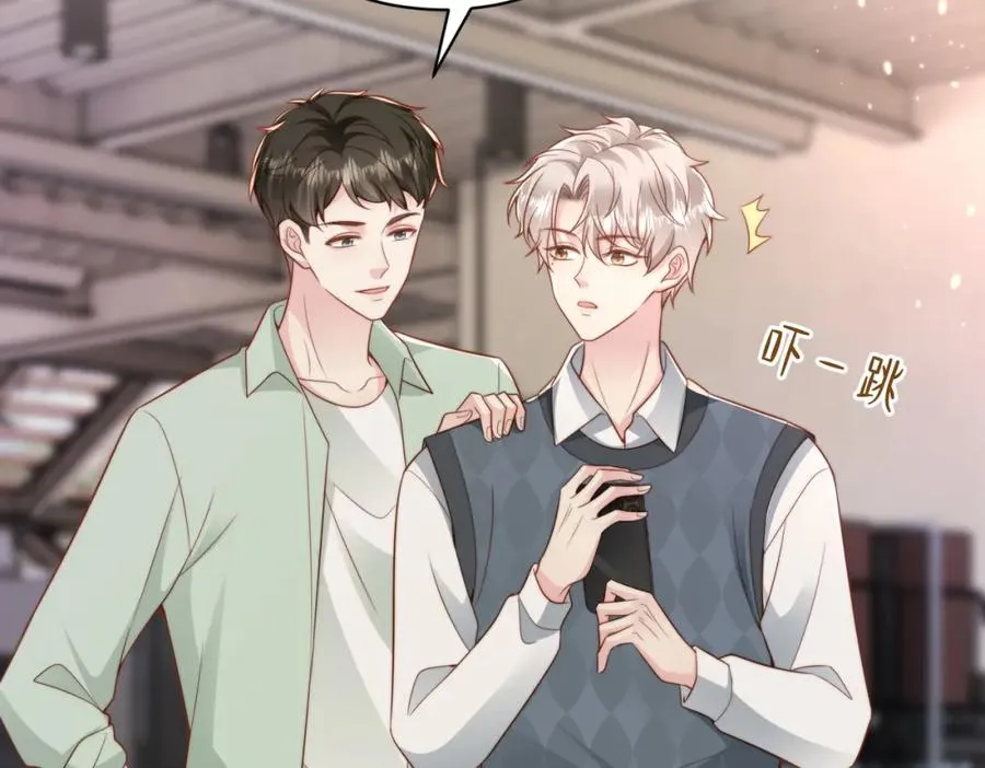 第38话 为什么要跑出去53