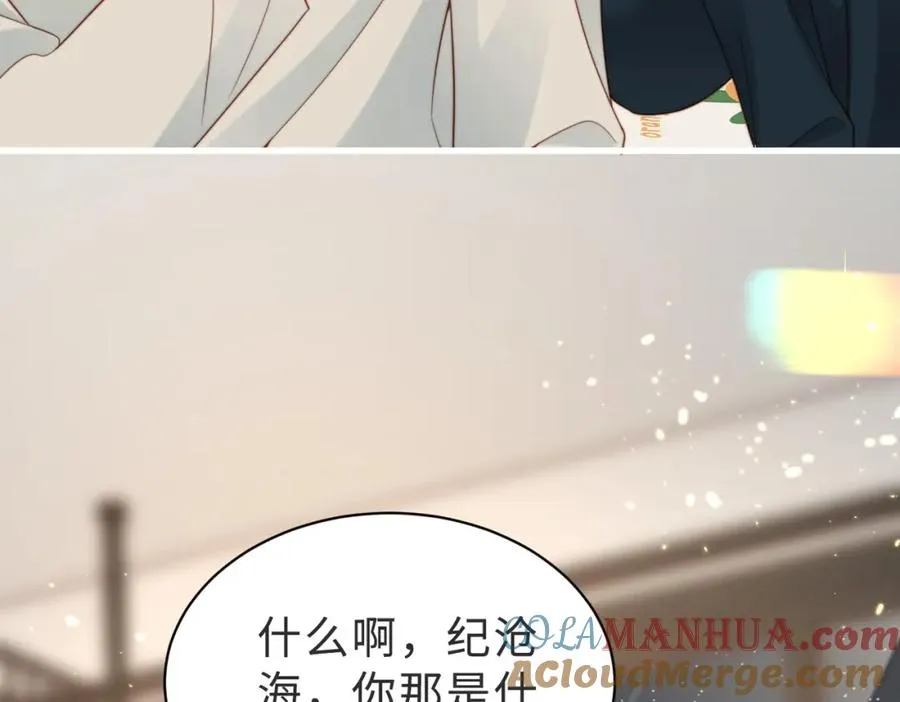 第56话 说不完的对不起116