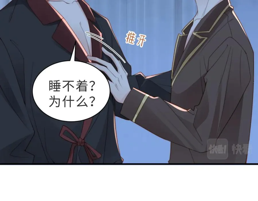 第27话 离不开你81