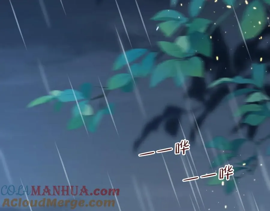 第55话 再次相见64