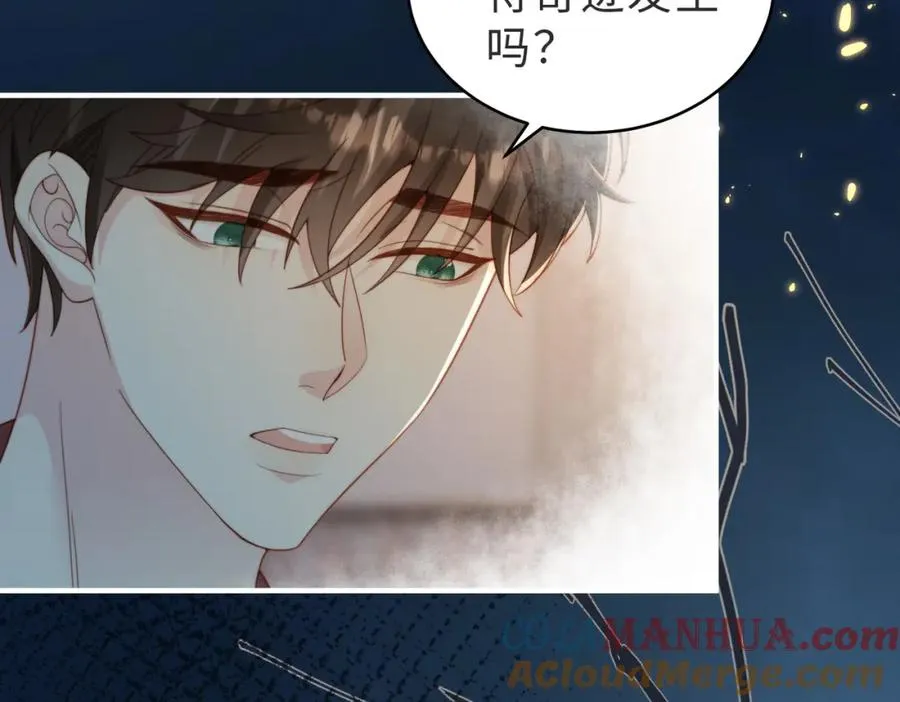 第53话 我想见你84
