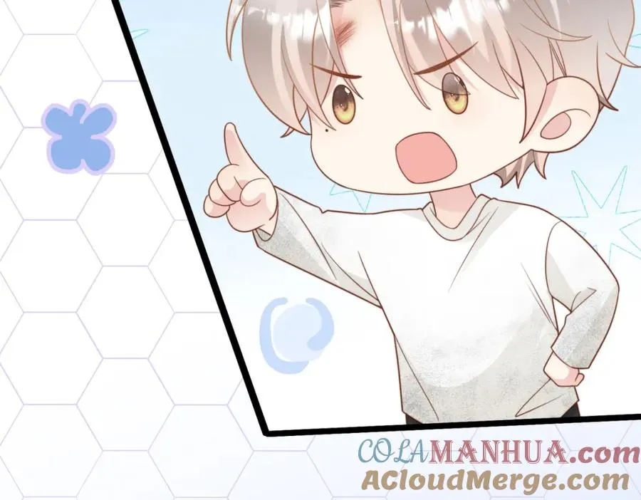 第08话 跑路不成被抓包84