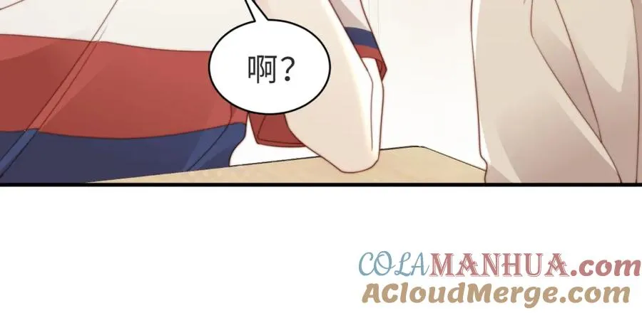 第13话 美救英雄64