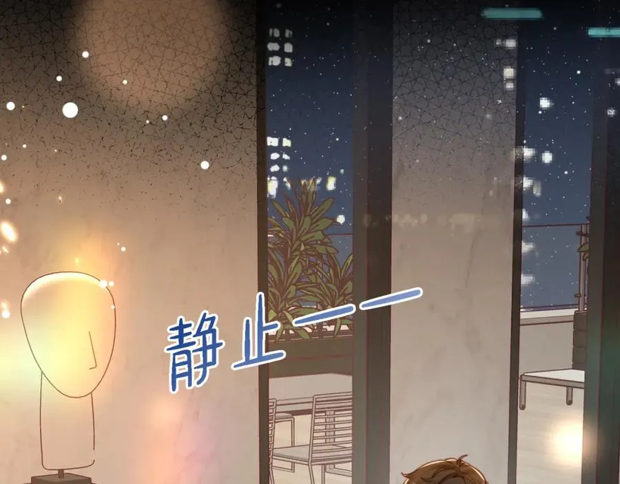 第45话 领带的归属权87