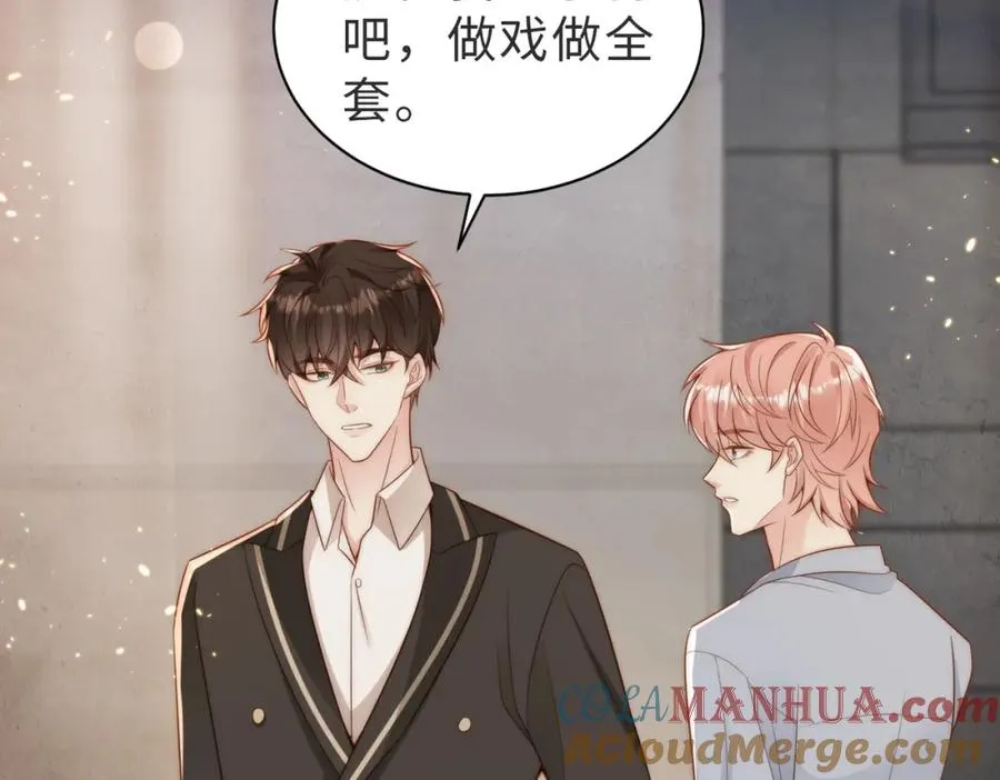 第35话 俗套的爱情故事36