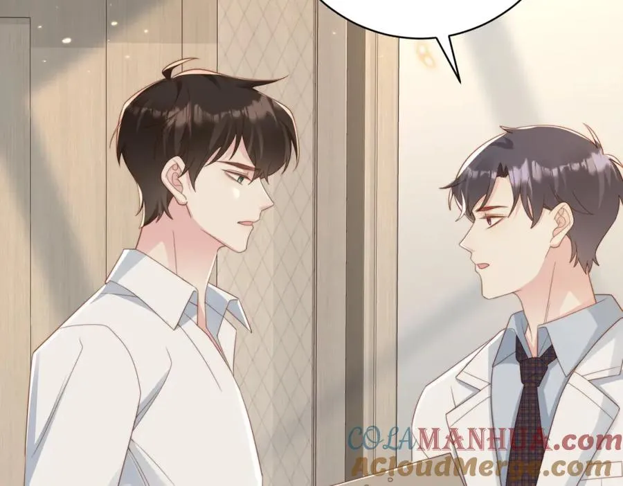 第04话 失忆了？我装的16