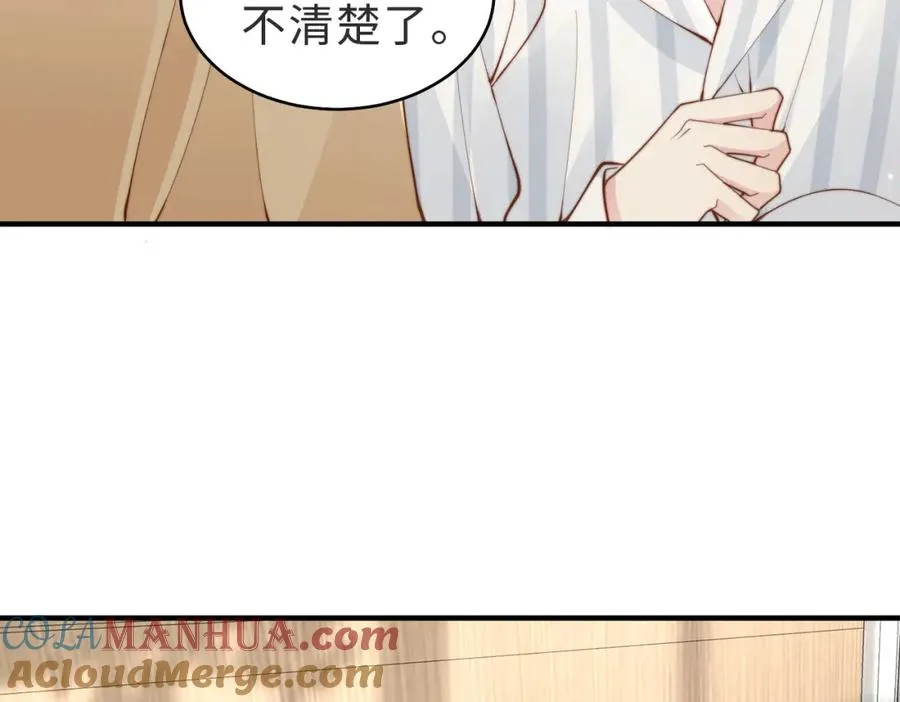 第15话 他是不是想……28
