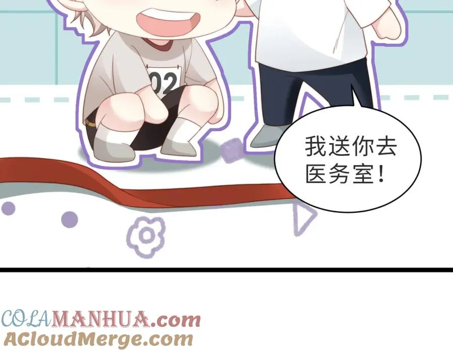 第03话 别忘了我16