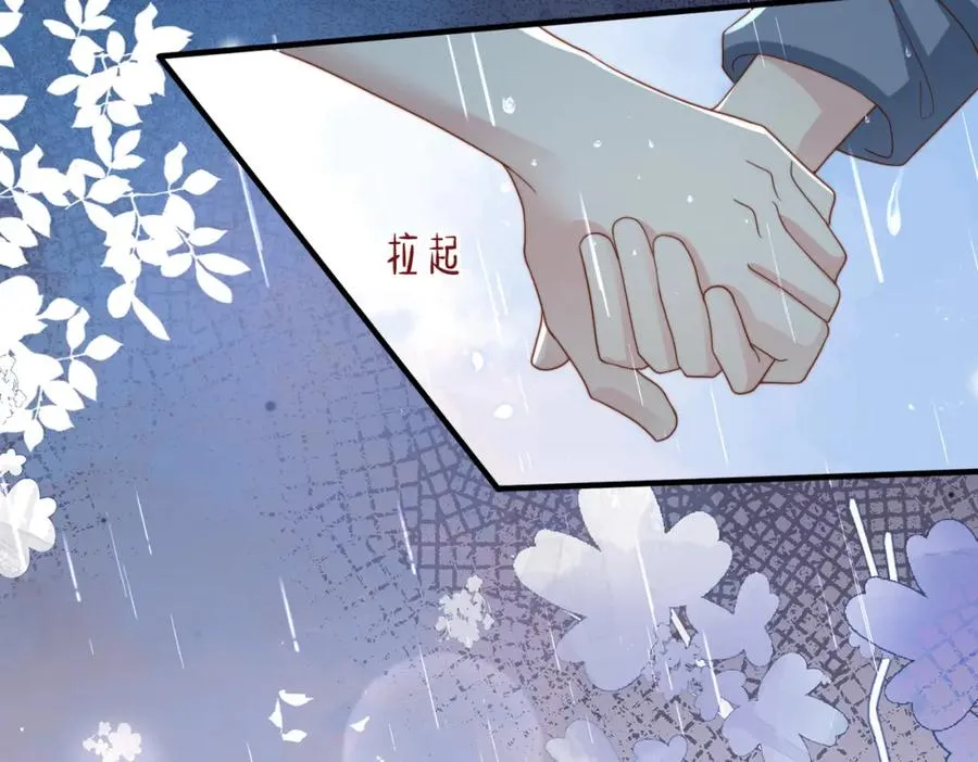 第10话 他是我朋友27