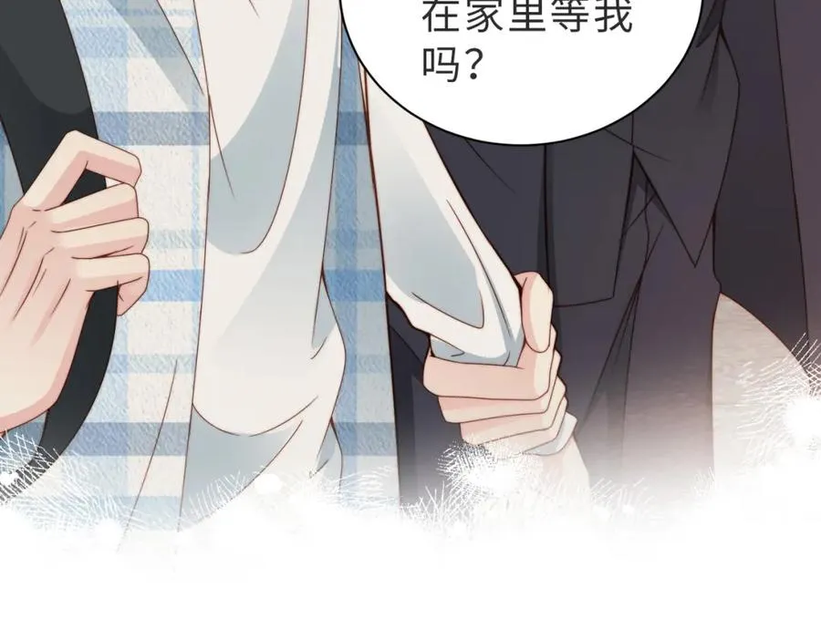 第33话 一定要等我47