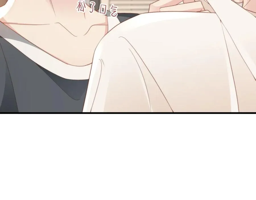 第02话 你标记他了？59