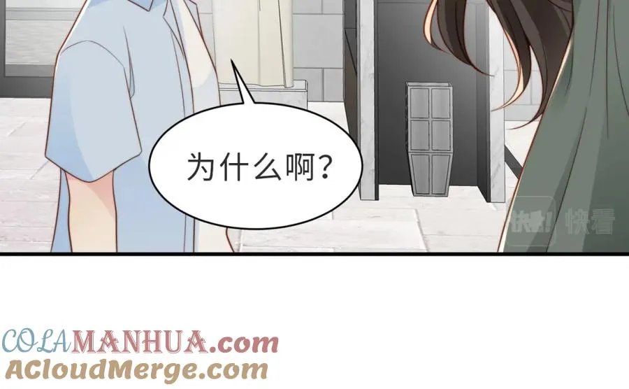 第28话 纪沧海的过往42
