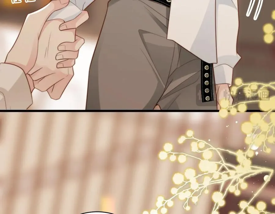 第44话 你倒是解释啊！74