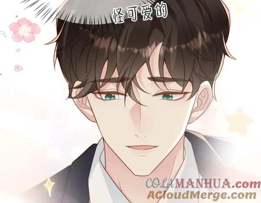 第33话 一定要等我64