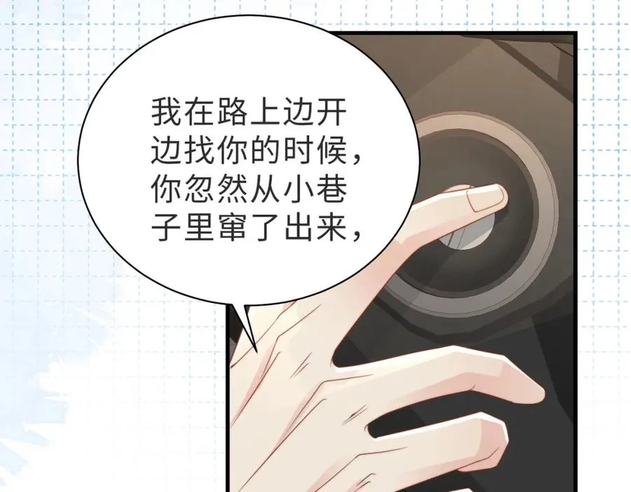 第06话 跟我回家99