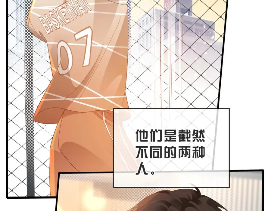 第01话 重逢94