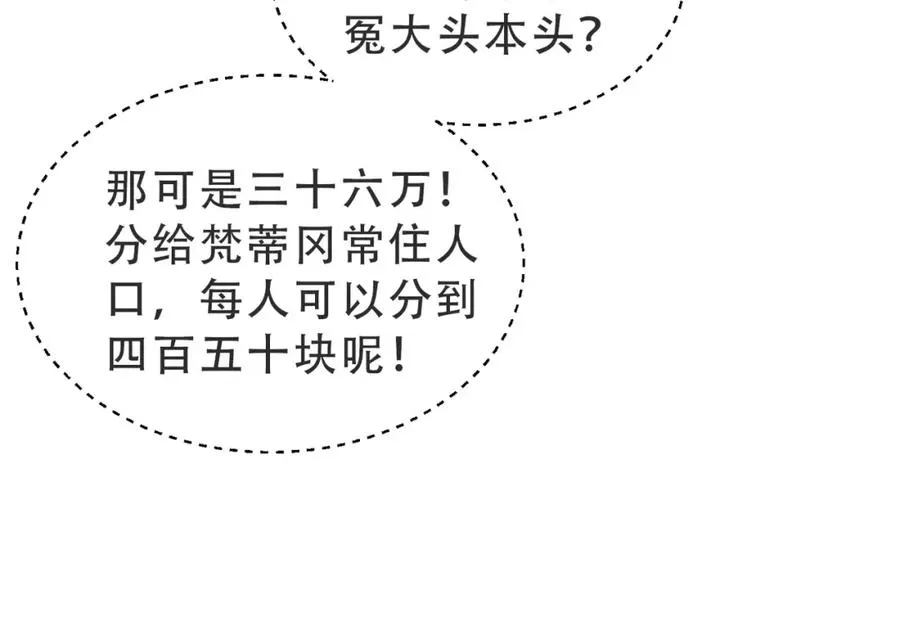 情敌20 我XH你79