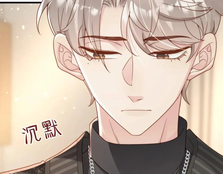 第55话 再次相见107