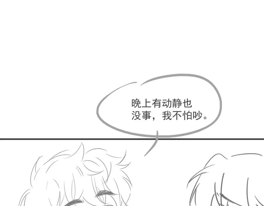 第52话 营救纪沧海129