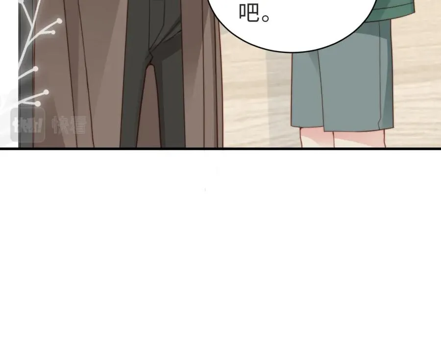 第19话 再陷险境49