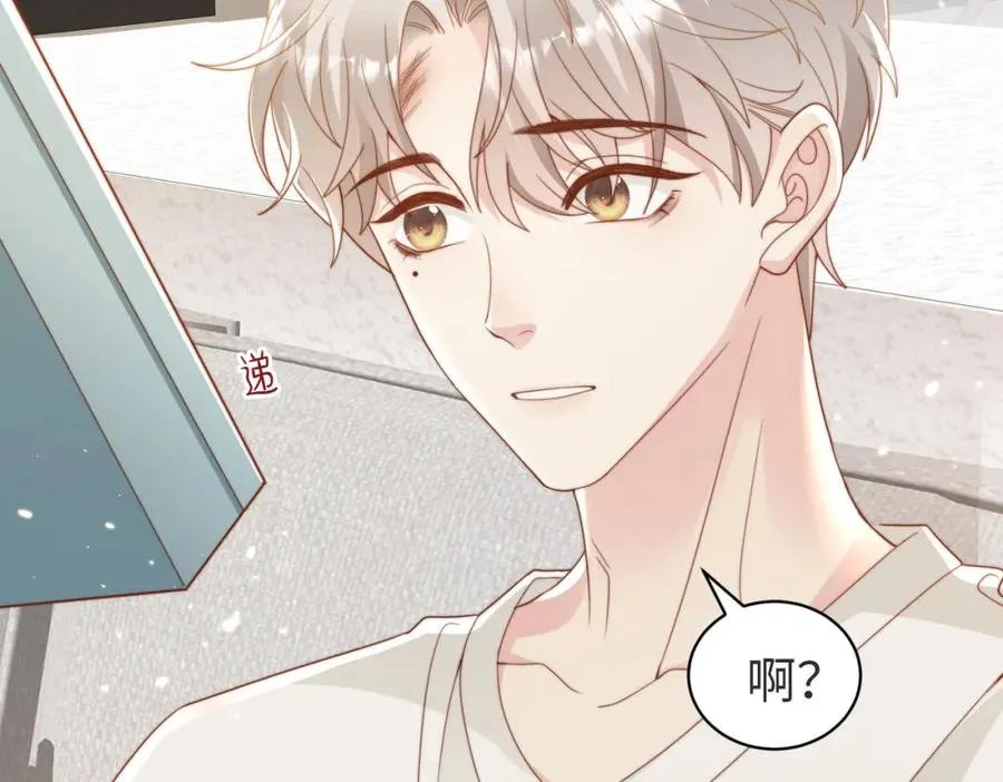 第09话 我们的相遇43