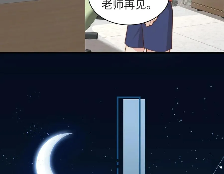 第09话 我们的相遇94