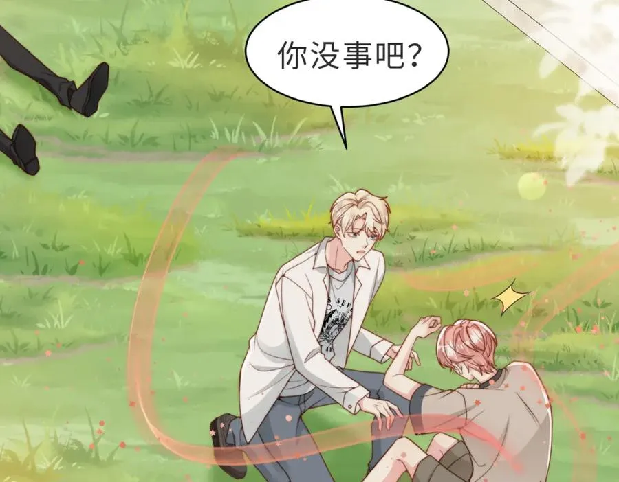 第35话 俗套的爱情故事78