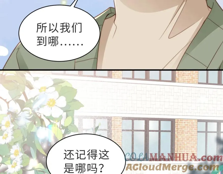 第23话 故地重游12