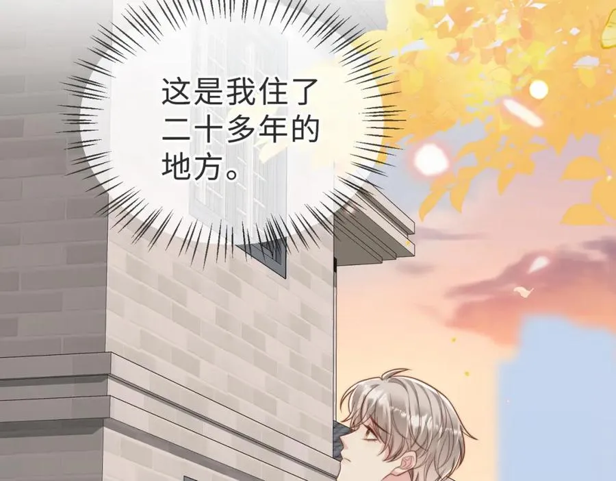 第55话 再次相见26