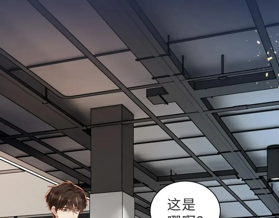 第37话 有你真好62