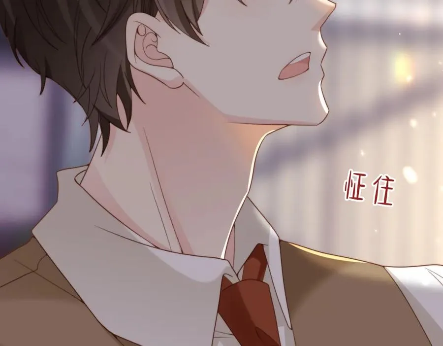 第44话 你倒是解释啊！98