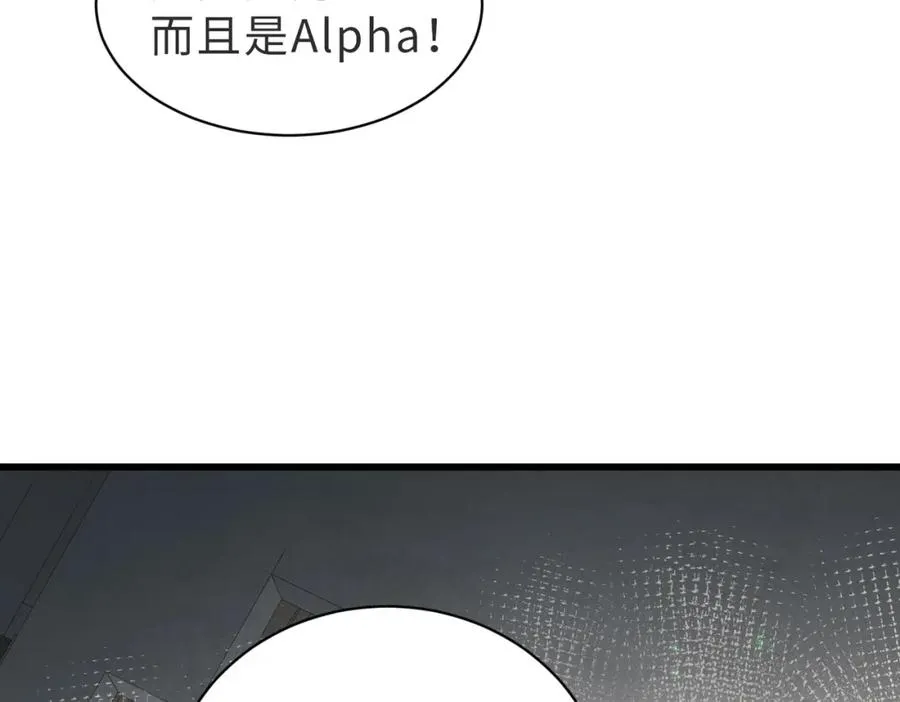 第01话 重逢26