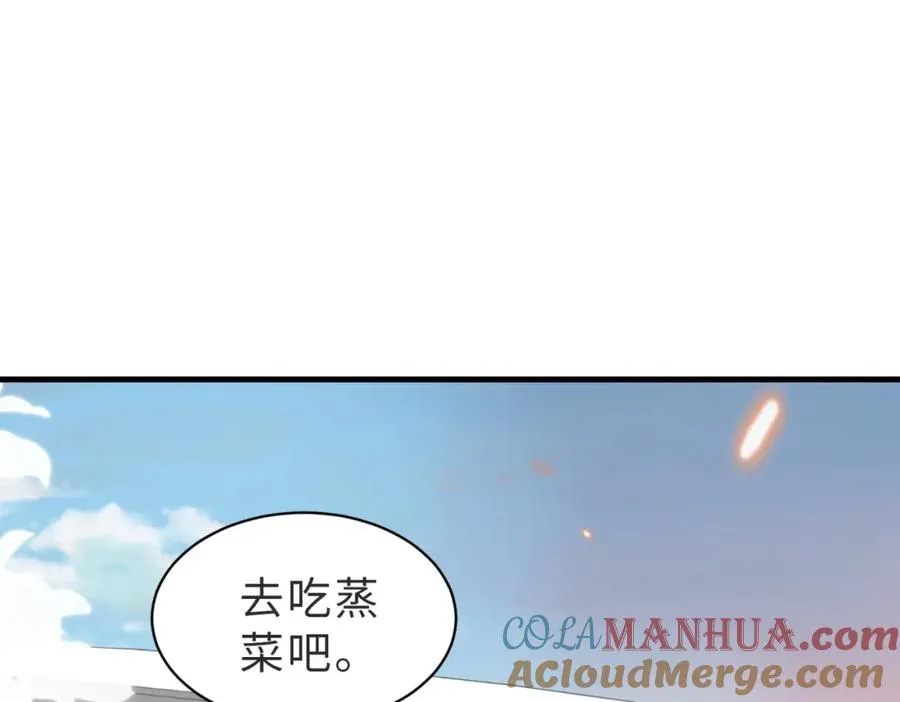 第31话 不想吃药32
