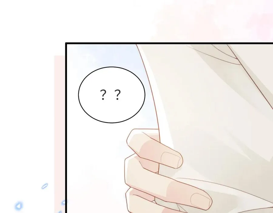 第06话 跟我回家37