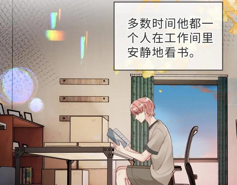 第35话 俗套的爱情故事59