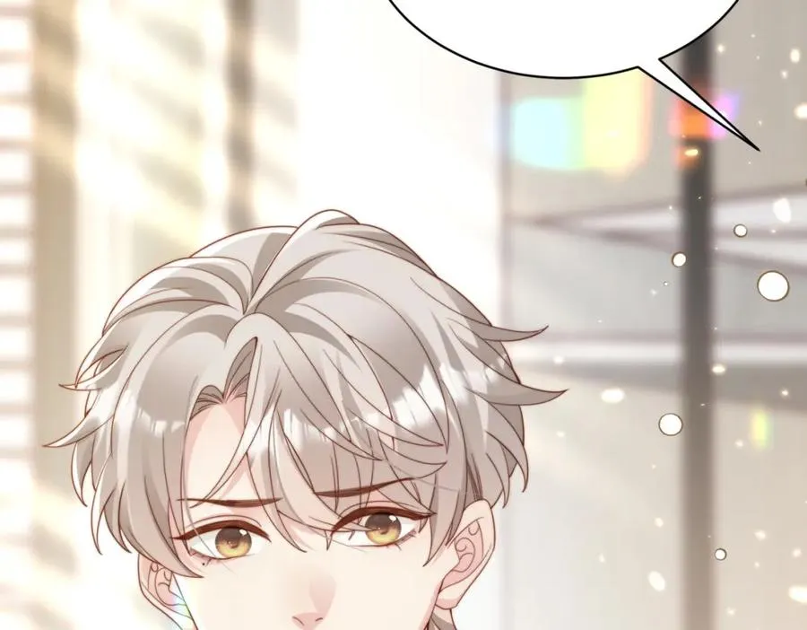 第46话 纪父的手段47