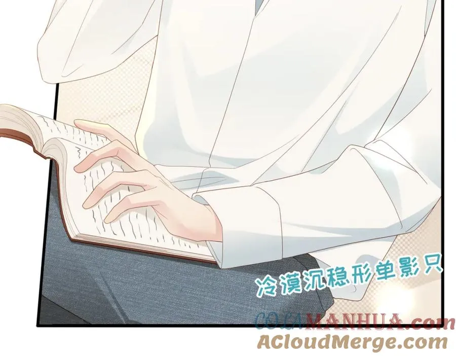 第01话 重逢96