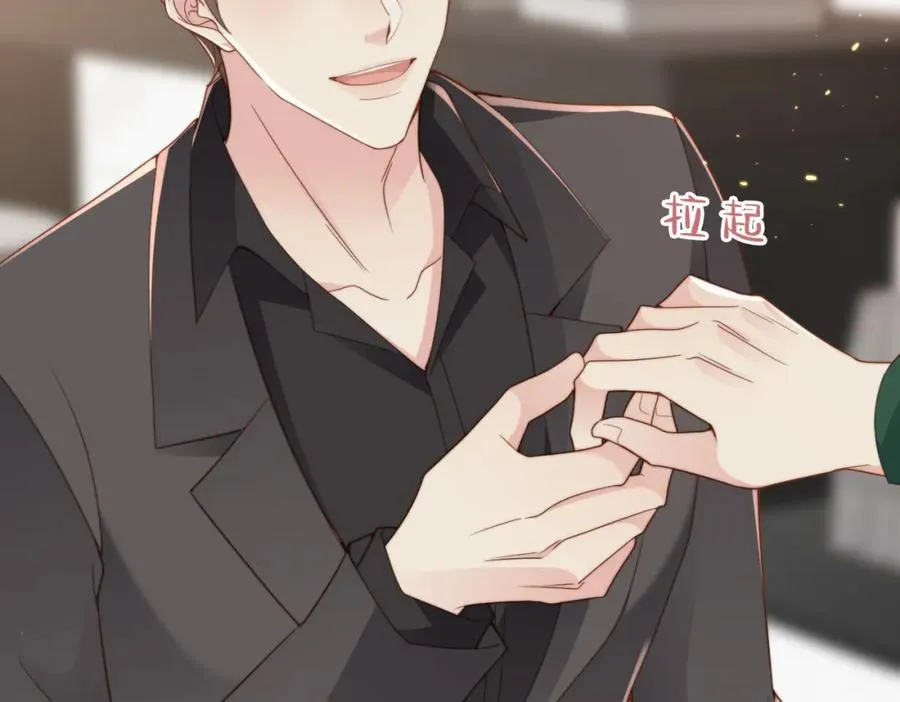 情敌20 我XH你91