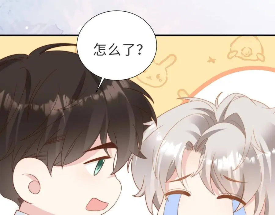 第07话 无处安放的男友力102