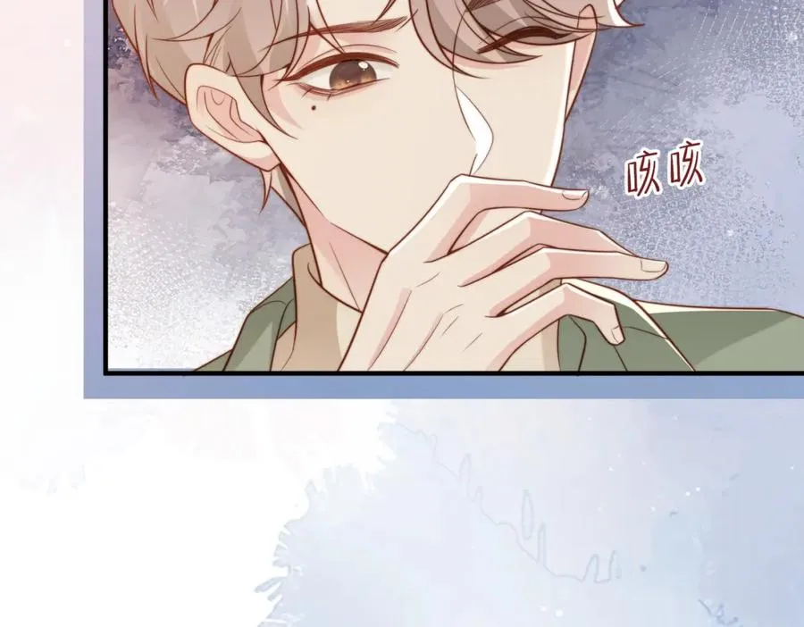 第25话 谎言63