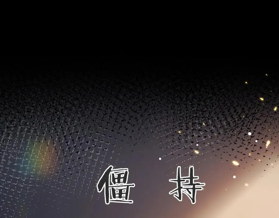 第47话 我们分手吧99