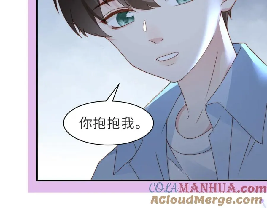 第11话 你喜欢吗92