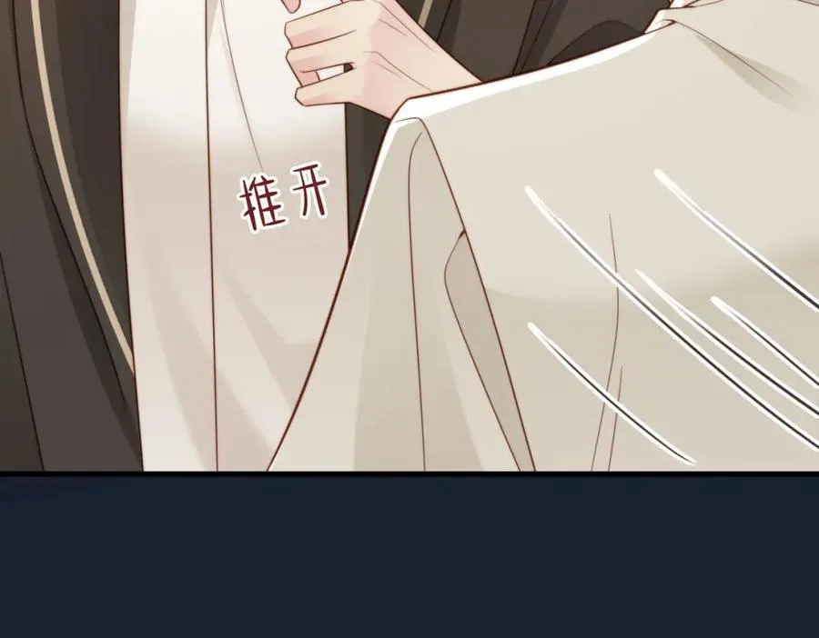 第37话 有你真好75
