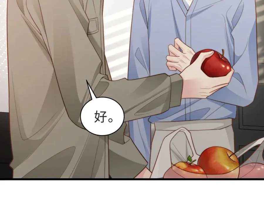 第58话 我会一直陪着你（完结）37