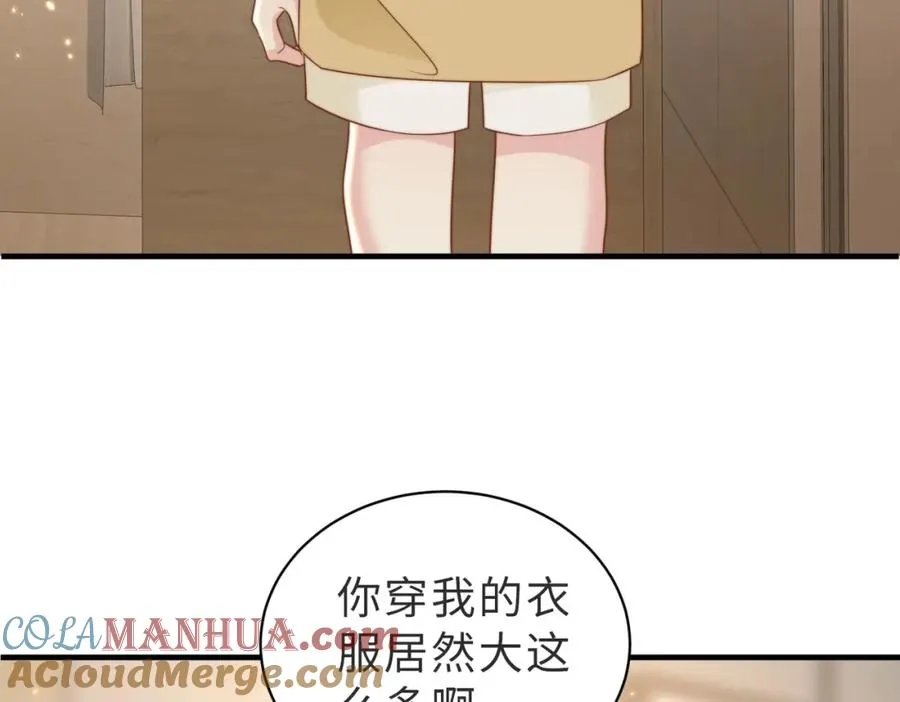 第10话 他是我朋友44