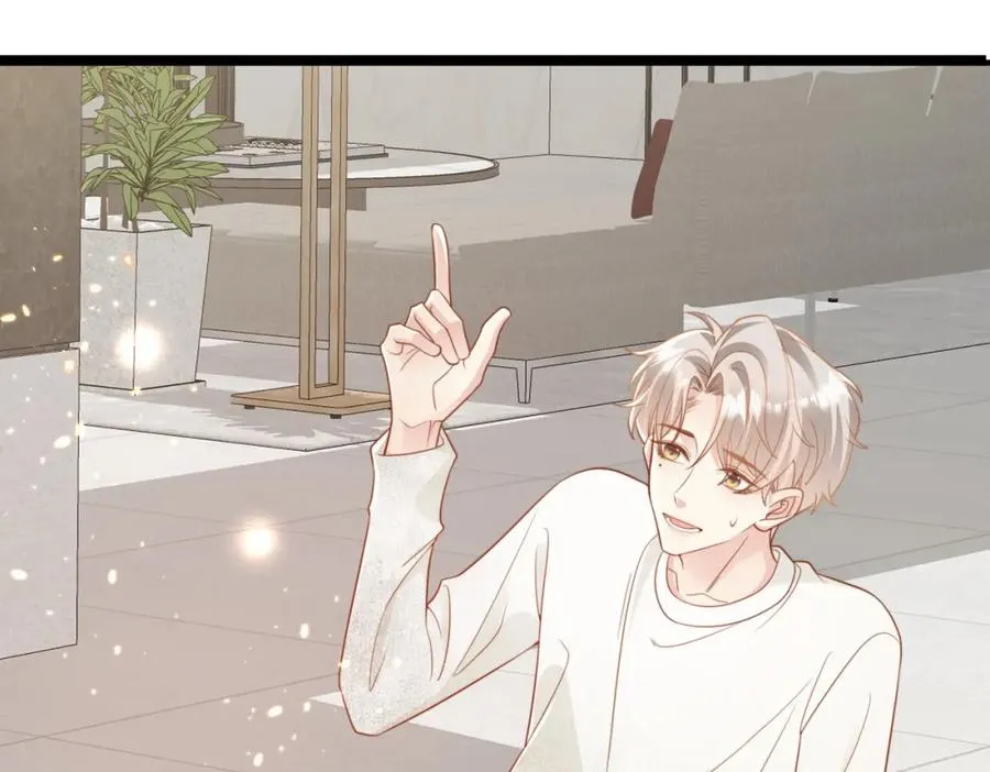 第08话 跑路不成被抓包97