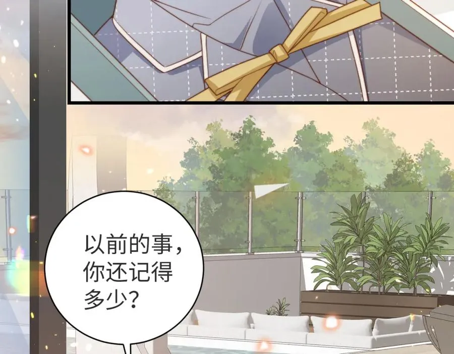 第09话 我们的相遇61