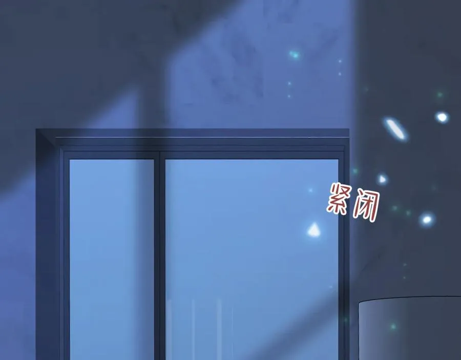第33话 一定要等我10