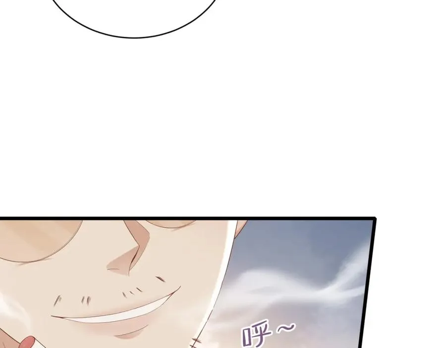 第01话 重逢18