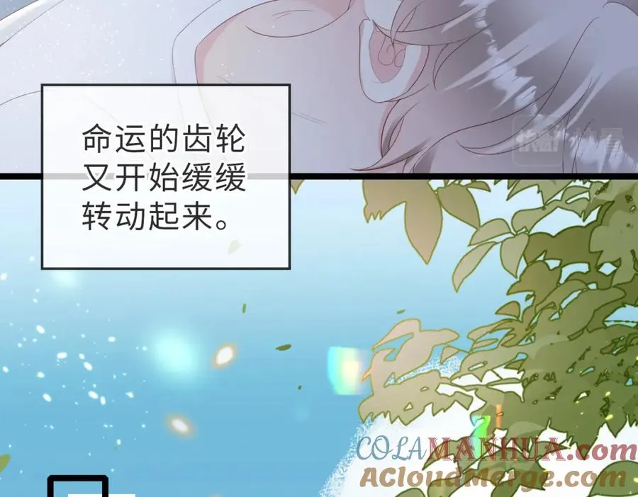 第03话 别忘了我104